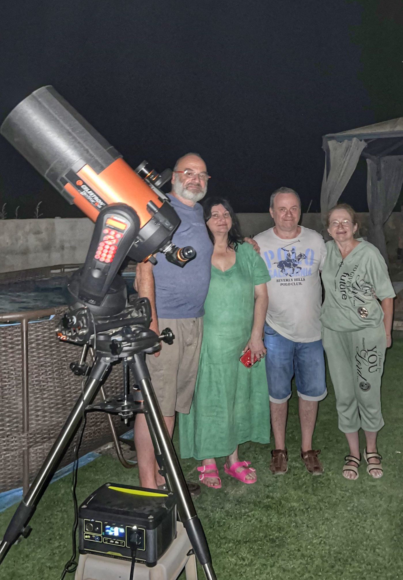 חוויות
